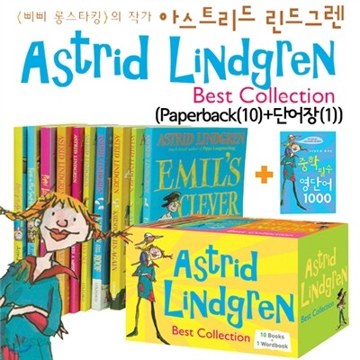 3. 말괄량이 삐삐